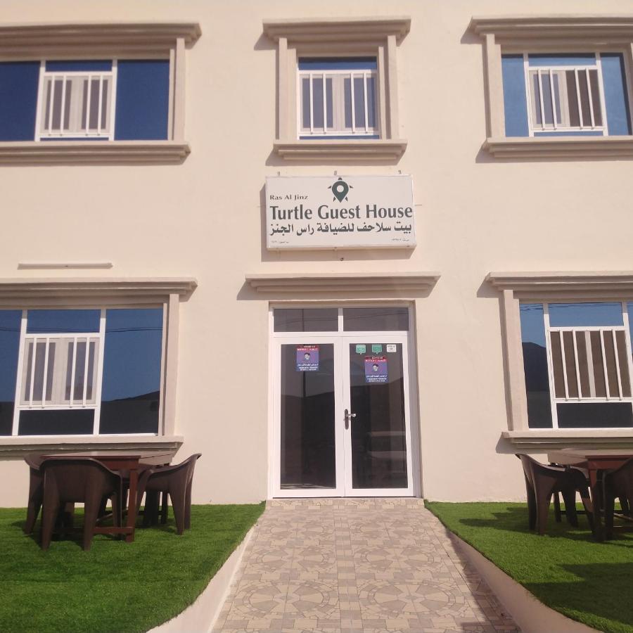 Turtle Guest House Сур Екстер'єр фото