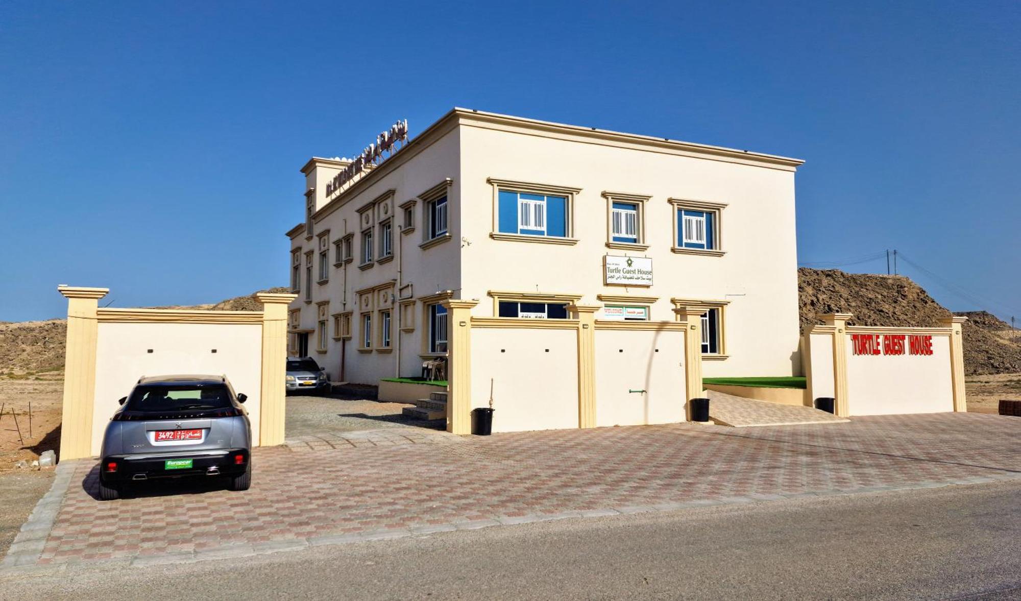 Turtle Guest House Сур Екстер'єр фото